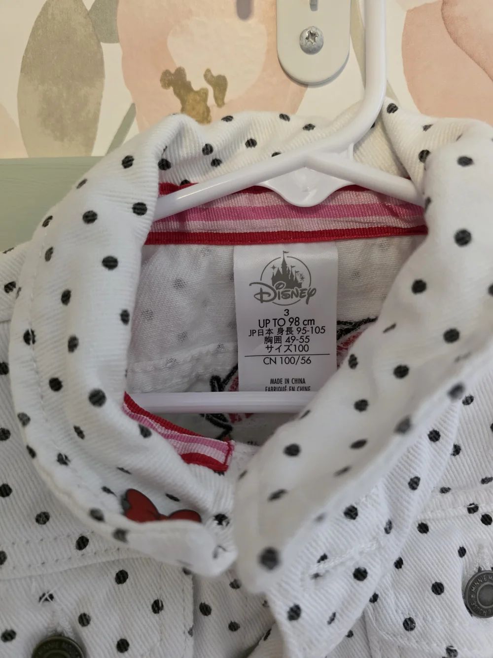 Disney 3 Or 3t Minnie Mouse Polka Dot Jacket - White with Black Dots